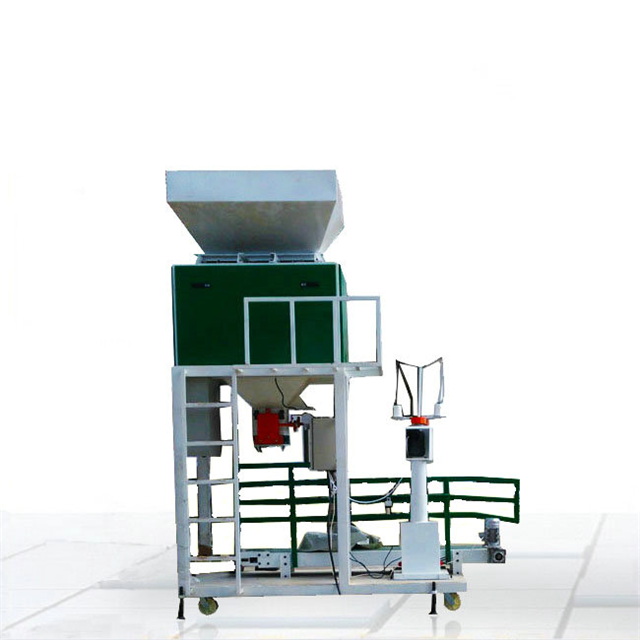 自動(dòng)包裝機(jī) 自動(dòng)包裝機(jī)