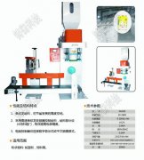 40�����Ȫ�иɷ�ɰ�{�ԄӰ��b��